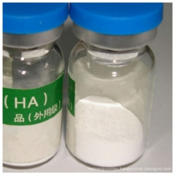 High Quality 1.0g Aminobutyric Acid for Injection